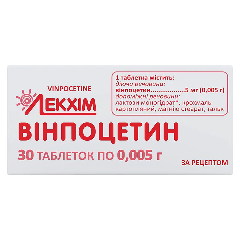 *Вінпоцетин табл.5мг №30 Лекхім