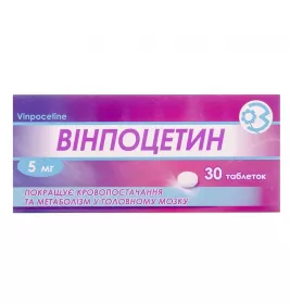 Вінпоцетин таблетки по 5 мг 30 шт. (10х3)