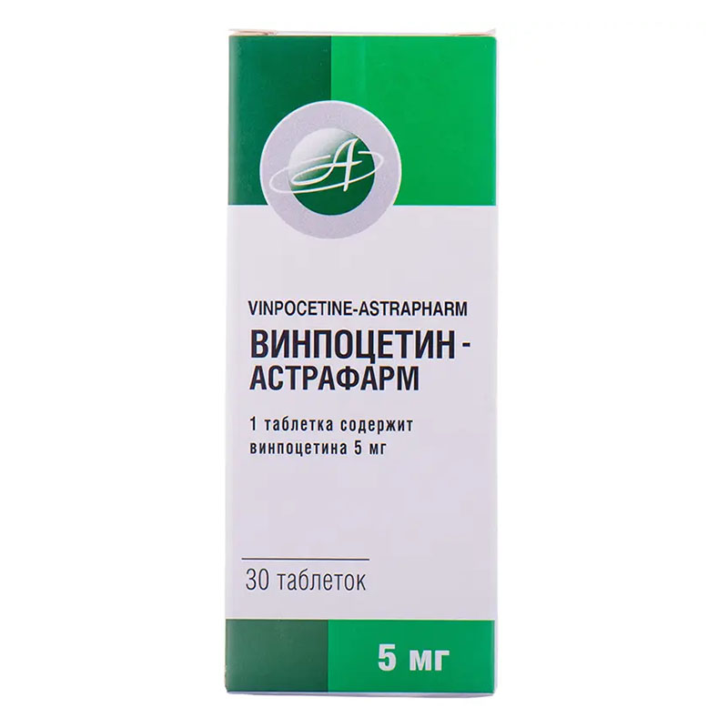 Вінпоцетин-Астрафарм таблетки по 5 мг 30 шт. (10х3)