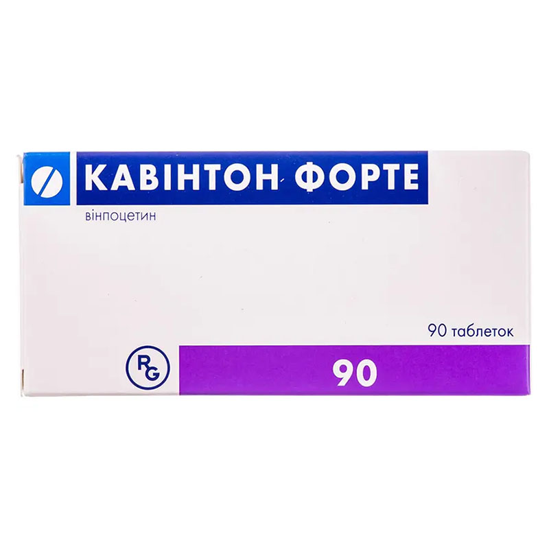 Кавинтон форте таблетки по 10 мг 90 шт. (15х6) Кавинтон форте таблетки по 10 мг 90 шт. (15х6)