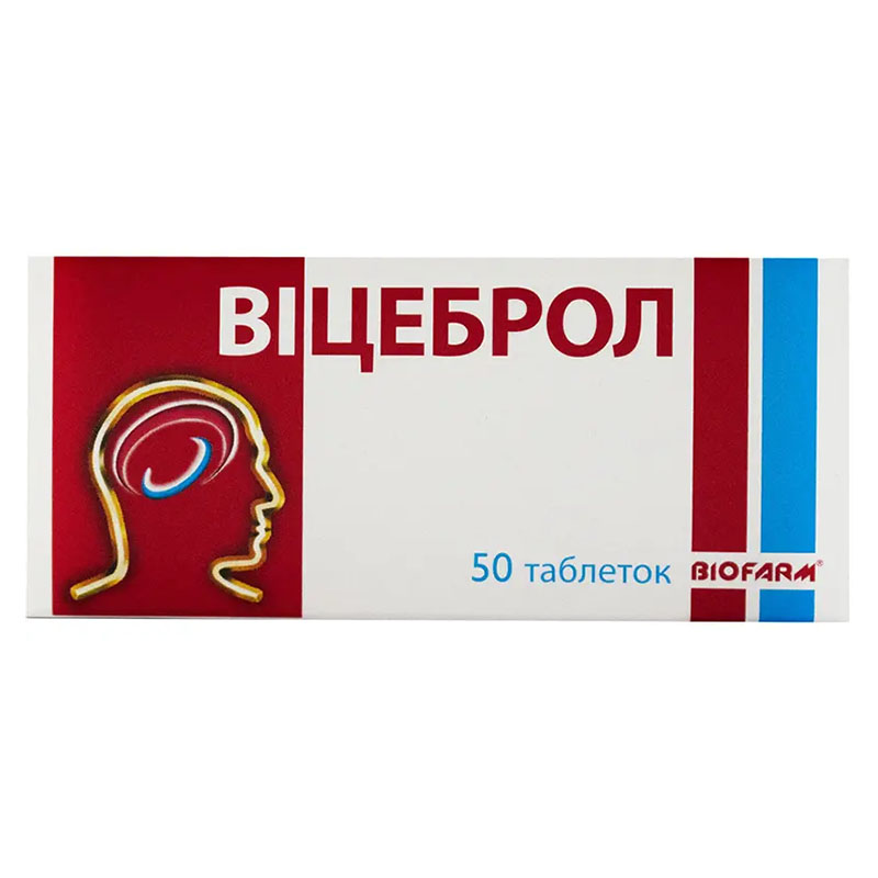 Вицеброл таб 5мг №50 Вицеброл таб 5мг №50