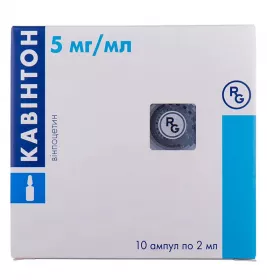 Кавинтон концентрат 5 мг/мл по 2 мл в ампулах 10 шт. (5х2)
