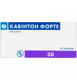 Кавинтон форте таблетки по 10 мг 30 шт. (15х2)