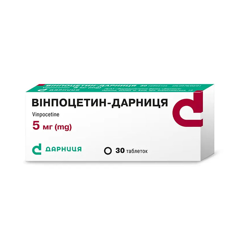 Винпоцетин-Дарница таблетки по 5 мг 30 шт. (10х3) Винпоцетин-Дарница таблетки по 5 мг 30 шт. (10х3)