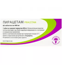 Пирацетам таблетки по 400 мг 60 шт. (10х6) - Красная звезда