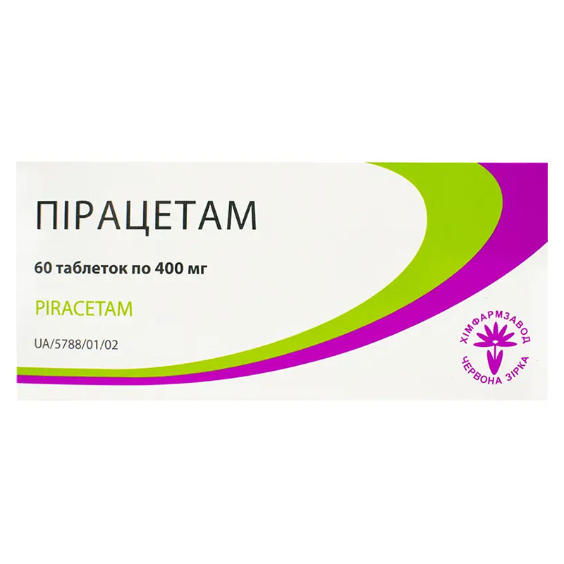 Пірацетам таблетки 400 мг 60 шт. (10х6) - Червона зірка