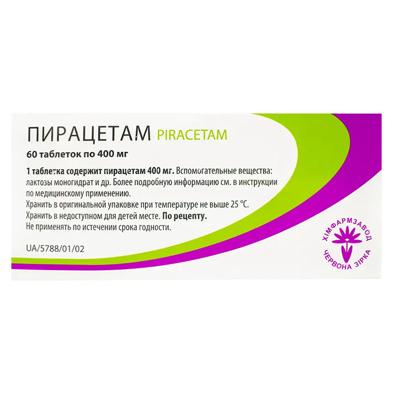 Пірацетам таблетки 400 мг 60 шт. (10х6) - Червона зірка