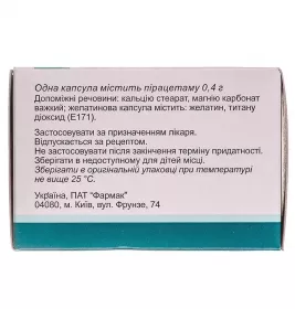 Пірацетам капсули 0.4 г 60 шт. (10х6) - Фармак