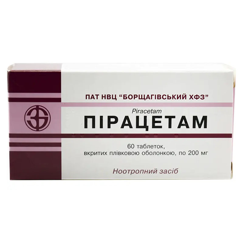 Пірацетам таблетки по 200 мг 60 шт. (10х6) - БХФЗ