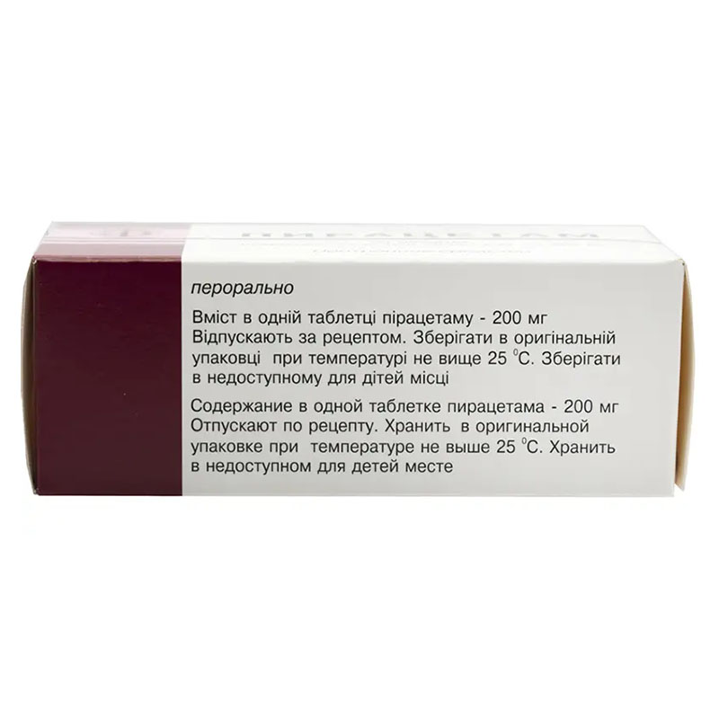 Пірацетам таблетки по 200 мг 60 шт. (10х6) - БХФЗ