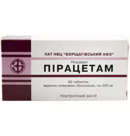 Пірацетам таблетки по 200 мг 60 шт. (10х6) - БХФЗ