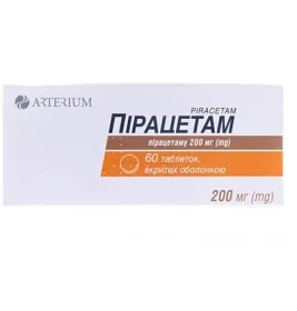 Пирацетам таблетки по 200 мг 60 шт. (10х6) - Артериум
