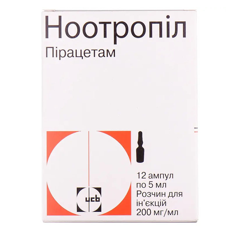 Ноотропіл розчин для ін'єкцій 20% в ампулах по 5 мл 12 шт.