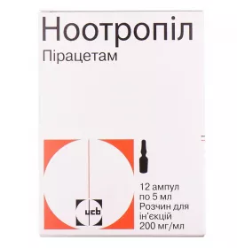 Ноотропіл розчин для ін'єкцій 20% в ампулах по 5 мл 12 шт.