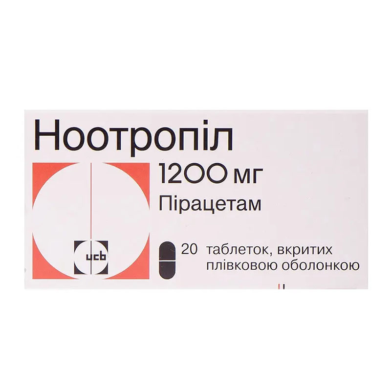 Ноотропіл таблетки по 1200 мг 20 шт. (10х2)