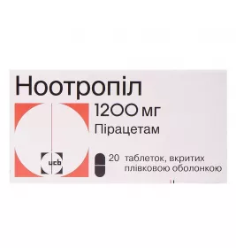 Ноотропіл таблетки по 1200 мг 20 шт. (10х2)
