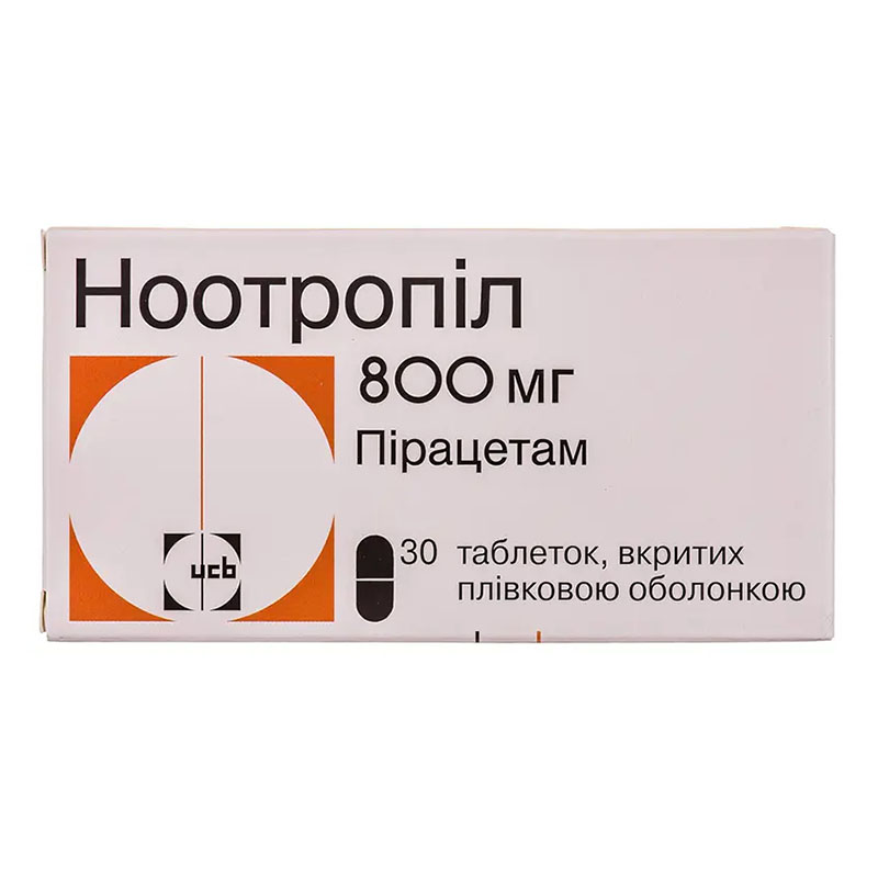 Ноотропил таблетки по 800 мг 30 шт. (15х2) Ноотропил таблетки по 800 мг 30 шт. (15х2)