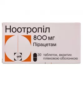 Ноотропіл таблетки по 800 мг 30 шт. (15х2)