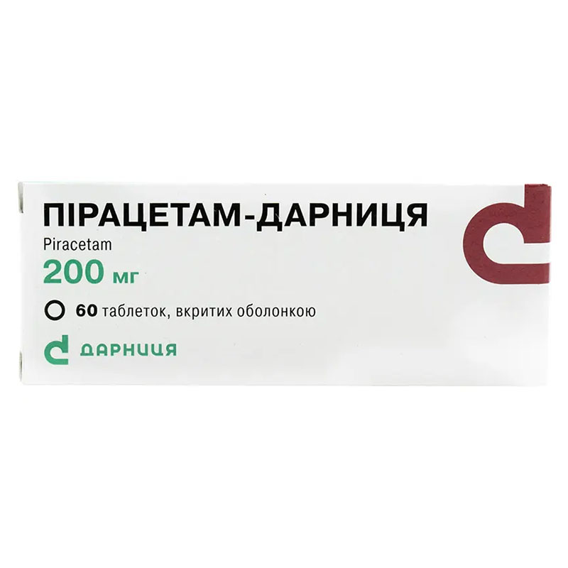 Пирацетам-Дарница таблетки по 200 мг 60 шт. Пирацетам-Дарница таблетки по 200 мг 60 шт.