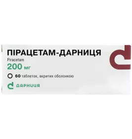 Пирацетам-Дарница таблетки по 200 мг 60 шт.