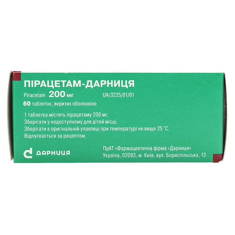 Пірацетам-Дарниця таблетки по 200 мг 60 шт.