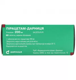 Пірацетам-Дарниця таблетки по 200 мг 60 шт.