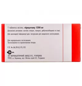 Луцетам таблетки по 1200 мг 20 шт. у флаконі