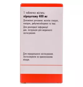 Луцетам таблетки по 400 мг 60 шт. у флаконі