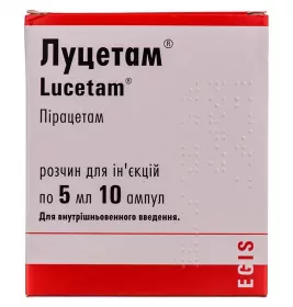 Луцетам розчин для ін'єкцій 200 мг/мл (1 г) у ампулах по 5 мл 10 шт.