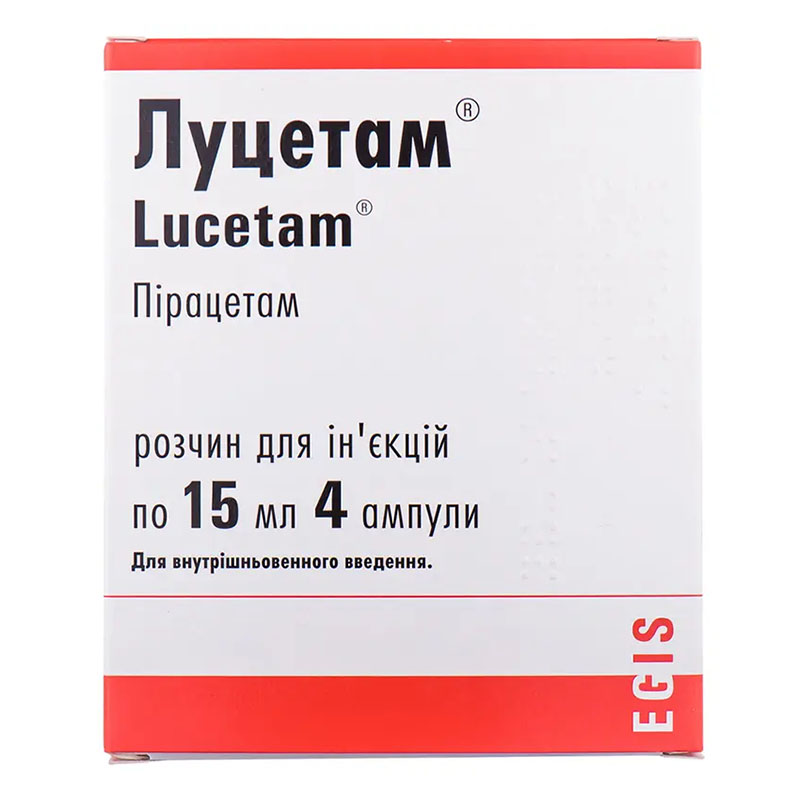 Луцетам розчин для ін'єкцій 200 мг/мл (3 г) у ампулах по 15 мл 4 шт.