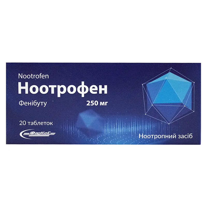 Ноотрофен-Фаркос таблетки по 250 мг 20 шт. (10х2) Ноотрофен-Фаркос таблетки по 250 мг 20 шт. (10х2)
