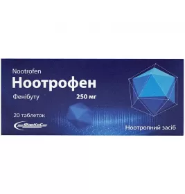 Ноотрофен-Фаркос таблетки по 250 мг 20 шт. (10х2)