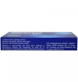 Ноотрофен-Фаркос таблетки по 250 мг 20 шт. (10х2)