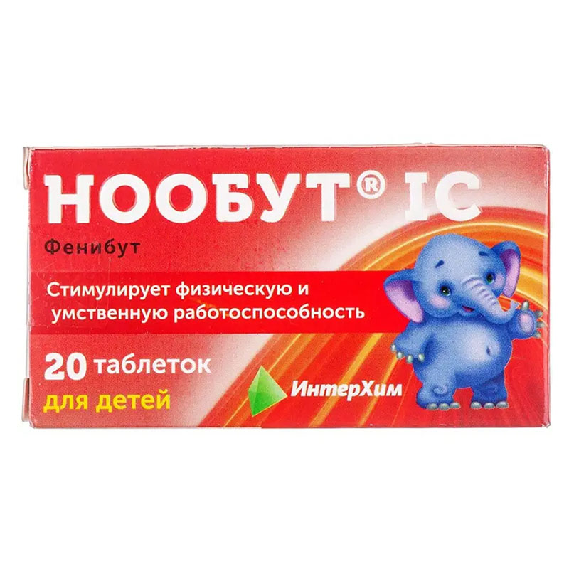 Нообут IC таблетки по 0.1 г 20 шт. (10х2) Нообут IC таблетки по 0.1 г 20 шт. (10х2)