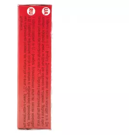 Нообут IC таблетки по 0.1 г 20 шт. (10х2)