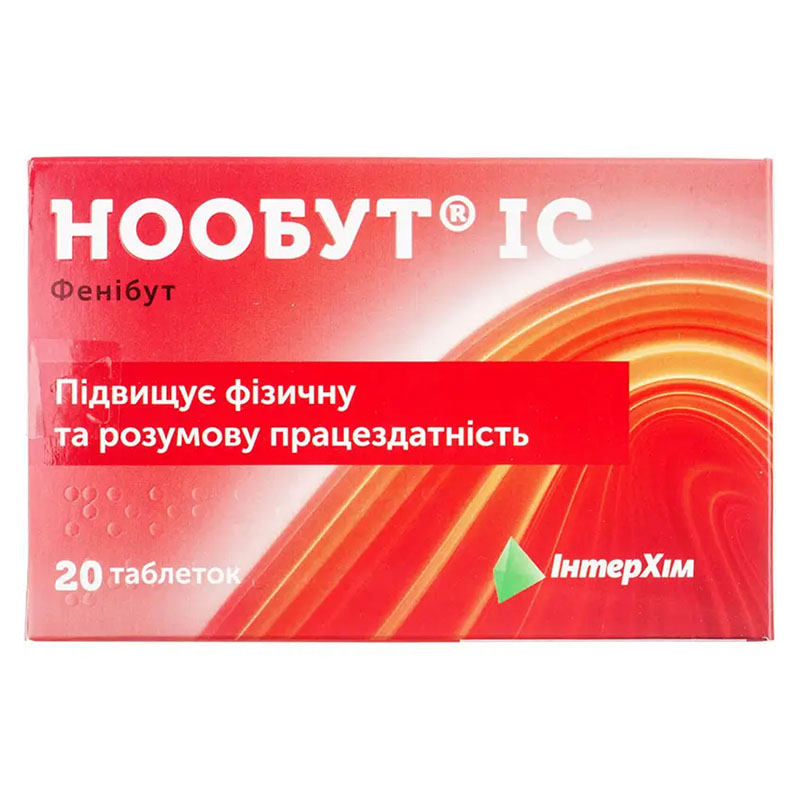 Нообут IC таблетки по 0.25 г 20 шт. (10х2) Нообут IC таблетки по 0.25 г 20 шт. (10х2)