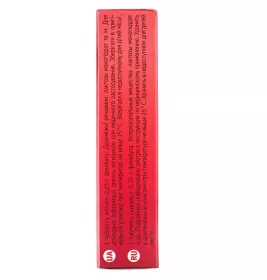 Нообут IC таблетки по 0.25 г 20 шт. (10х2)