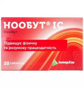 Нообут IC таблетки по 0.25 г 20 шт. (10х2)