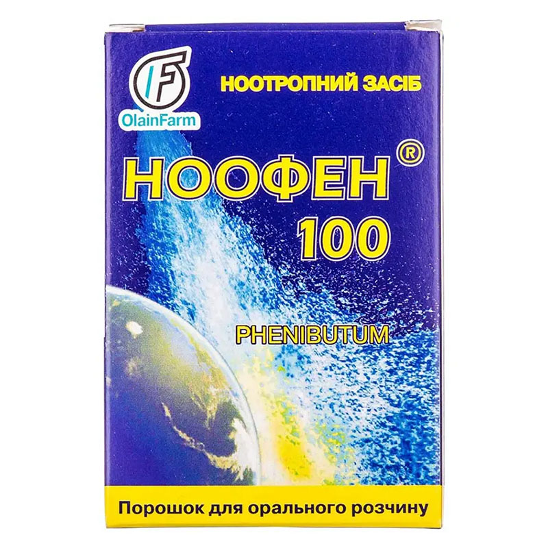 Ноофен 100 порошок 100 мг/доза по 1 г у пакетиках 15 шт.