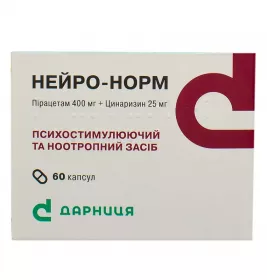 Нейро-норм капсули 60 шт. (10х6)