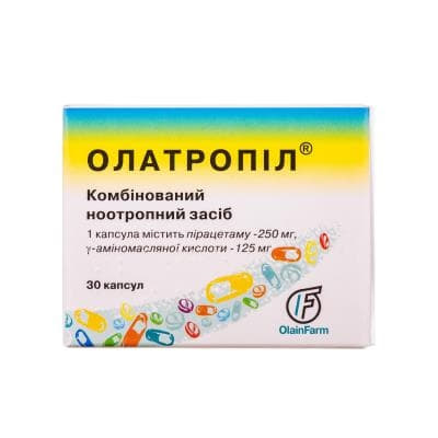 Олатропил капсулы 30 шт. (10х3) Олатропил капсулы 30 шт. (10х3)