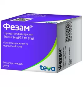 Фезам капсули 60 шт. (10х6)