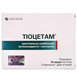 Тіоцетам розчин для ін'єкцій в ампулах 5 мл 10 шт.