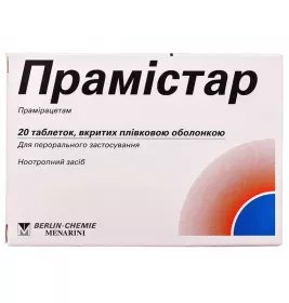 Прамистар таблетки по 600 мг 20 шт. (10х2)