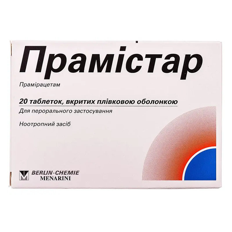 Прамістар таблетки по 600 мг 20 шт. (10х2)