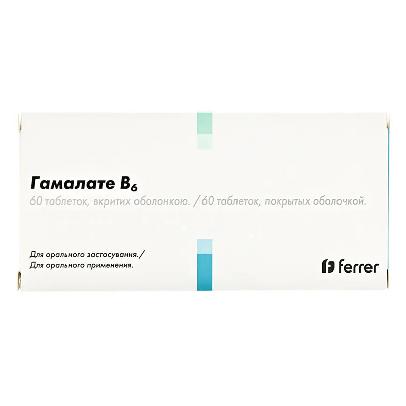 Гамалате В6 табл.вкр./об. №60