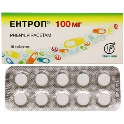 Ентроп таблетки по 100 мг 10 шт.