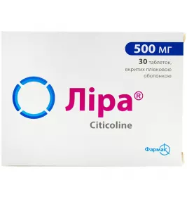 Лира таблетки по 500 мг 30 шт. (10х3)