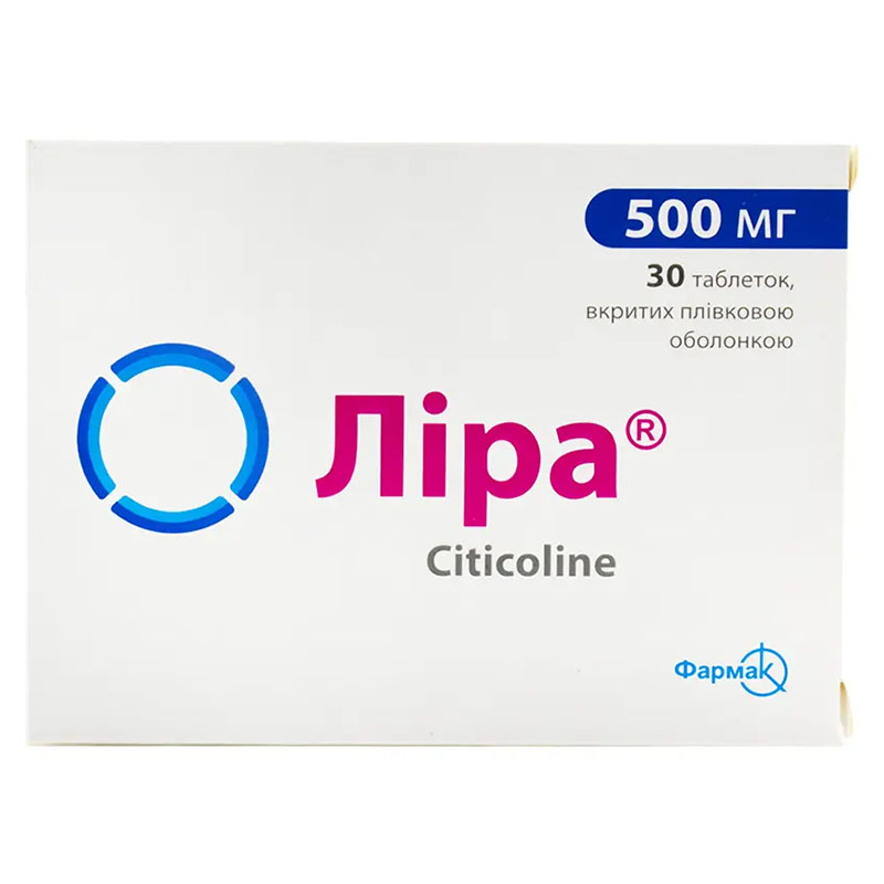 Ліра таблетки по 500 мг 30 шт. (10х3)