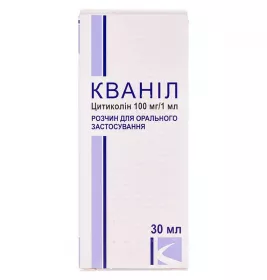 Кванил раствор 100 мг/1 мл по 30 мл во флаконе